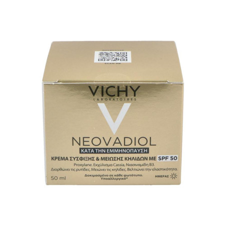 NEOVADIOL MAGISTRAL CREMA REAFIRMANTE ANTIMANCHAS SPF50 50ML
