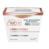 AVENE DERMABSOLU CREMA DE DIA REDENSIFICANTE 1 ENVASE 50 ML ECO RECARGA