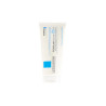 CICAPLAST BAUME B5 100 ML LRP