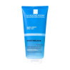 ANTHELIOS POSTUV LOCION AFTERSUN 1 ENVASE 200 ML